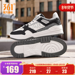361云程3.0男鞋运动鞋2026春季新款鞋子厚底百搭革面板鞋休闲鞋男