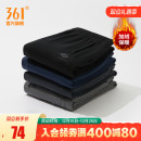 男裤 361运动裤 跑步卫裤 直筒束脚针织长裤 子 男秋冬加绒保暖休闲裤