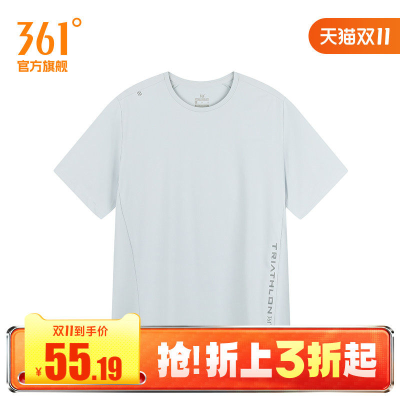 361度运动t恤男2026夏季新款常规舒适上衣圆领短T恤
