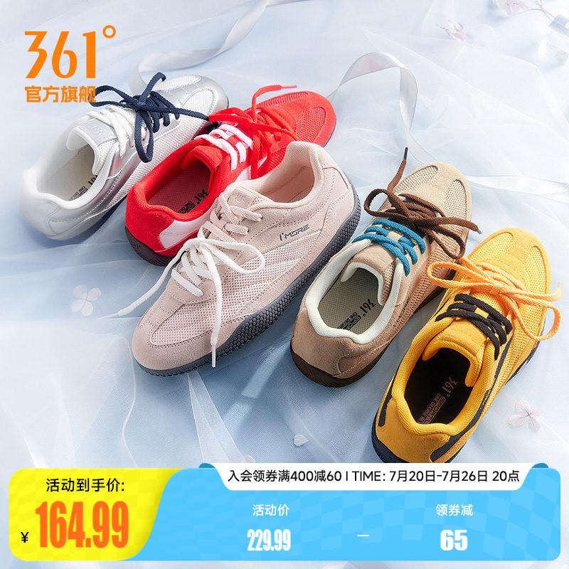 扁扁鞋361女鞋运动鞋女夏季网面透气德训休闲薄底mui风板鞋T头鞋
