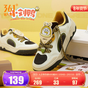 361蜂玩鸭联名情侣板鞋运动鞋2026年春季透气女鞋新款休闲鞋男鞋