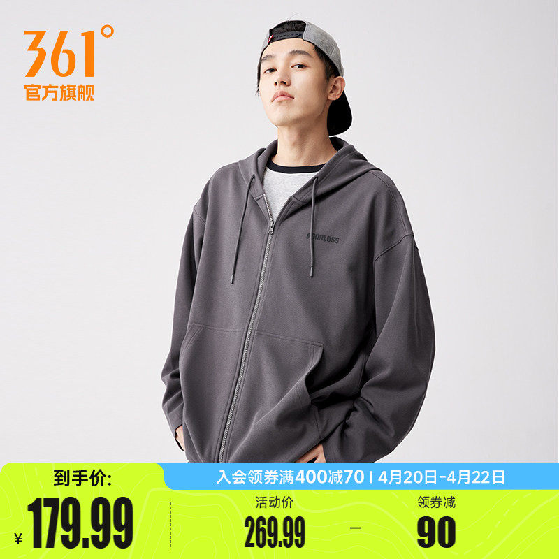 361美式复古针织连帽外套男女秋季新款开襟卫衣宽松廓形运动上衣