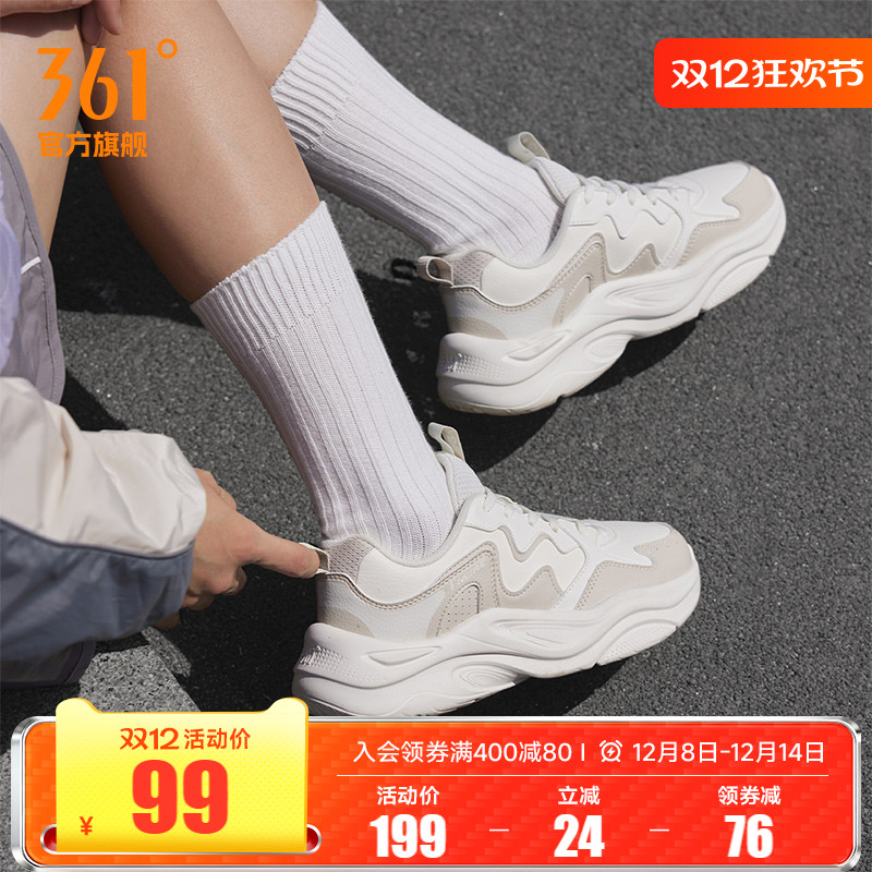 361女防泼水休闲运动鞋鞋子