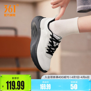 女鞋 361运动鞋 新款 网面透气轻便跑步鞋 女豆腐鞋 子休闲鞋 女春季 鞋