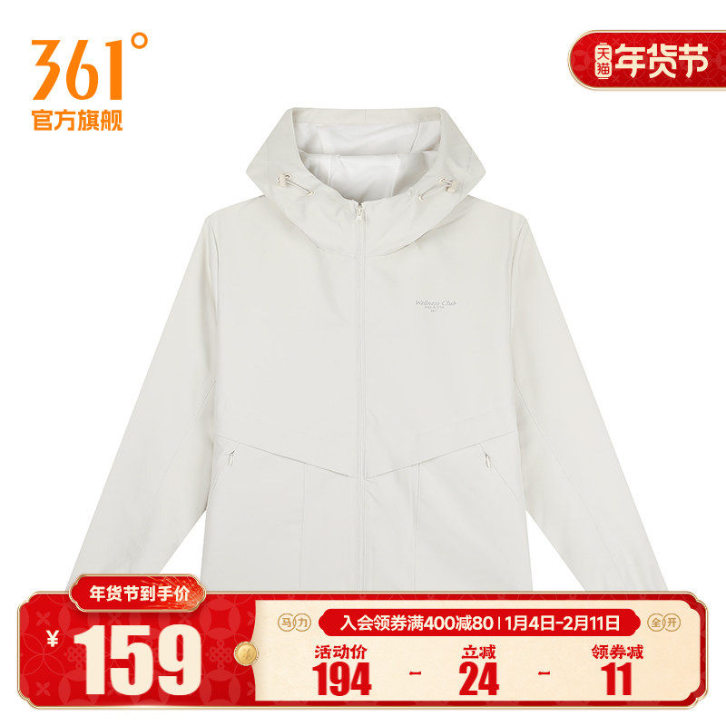 361度运动外套女2025秋冬新款单风衣宽松舒适上衣,运动服/休闲服装,运动茄克/外套,淘宝优惠券,粉丝福利购,淘宝优惠卷