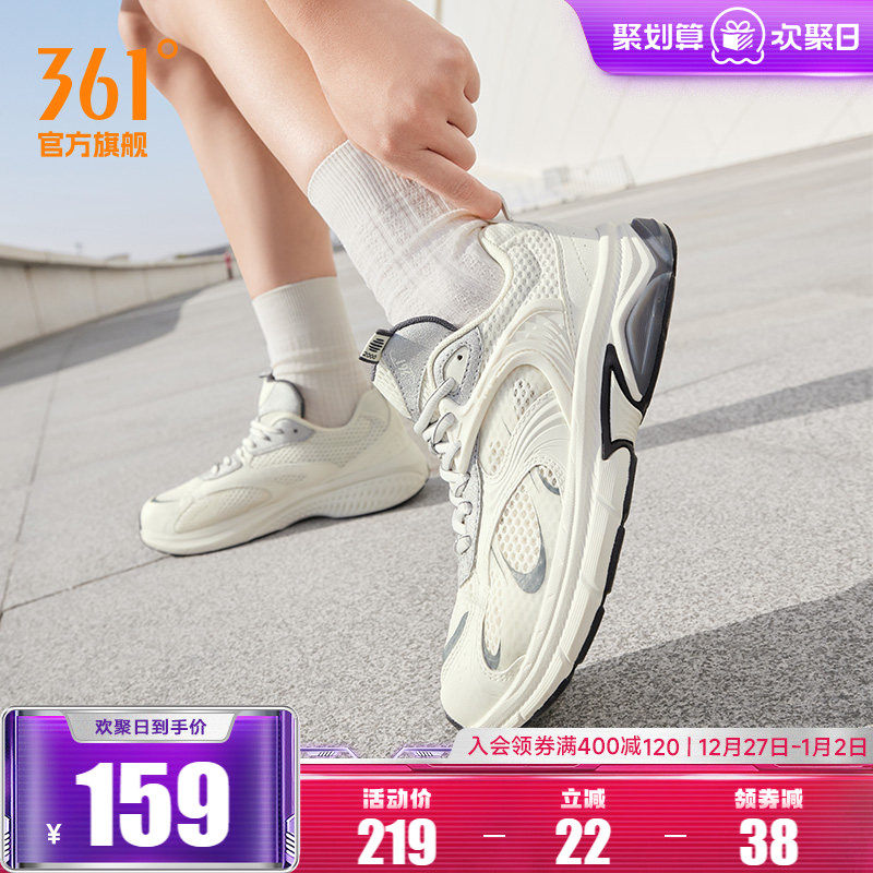 2、凑1件 - 线报酷