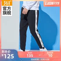 361针织裤男裤春季新款印花收口小脚裤子舒适长裤运动裤男