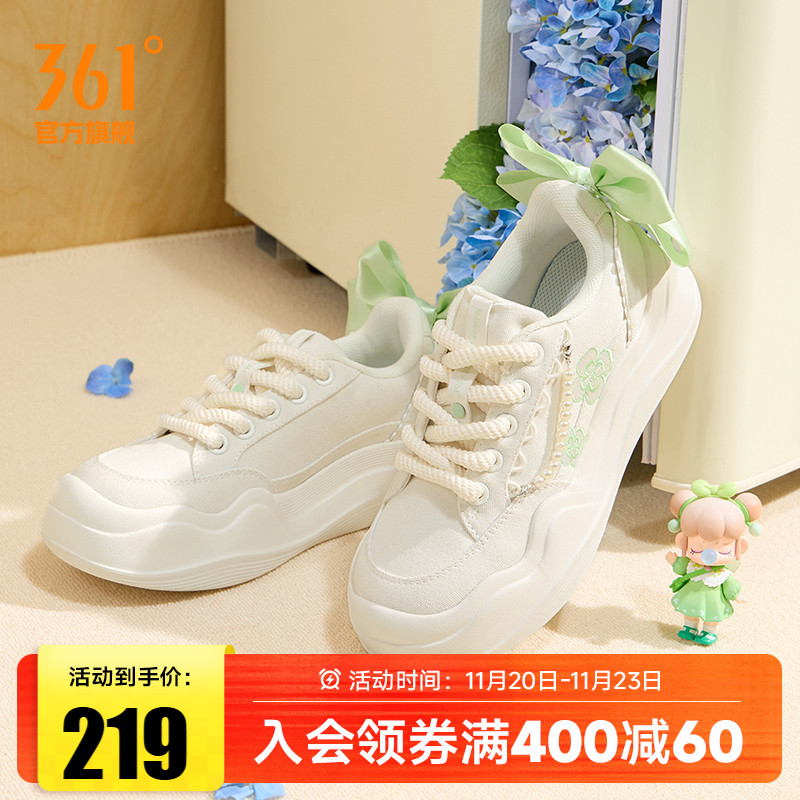 新款休闲鞋小白鞋板鞋女