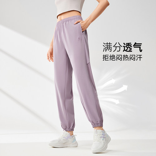 361梭织高弹宽松透气运动裤女