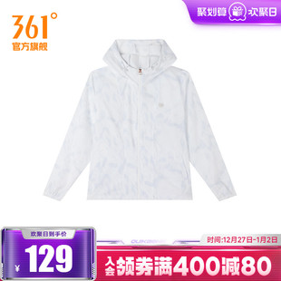 361女装 单风衣宽松舒适上衣 2025秋冬新款