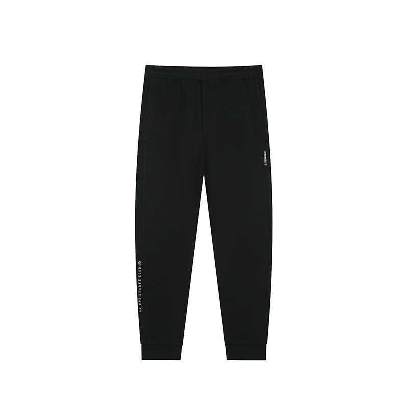 361度运动裤男2025秋冬针织长裤男子常规舒适裤子,运动服/休闲服装,运动长裤,淘宝优惠券,粉丝福利购,淘宝优惠卷