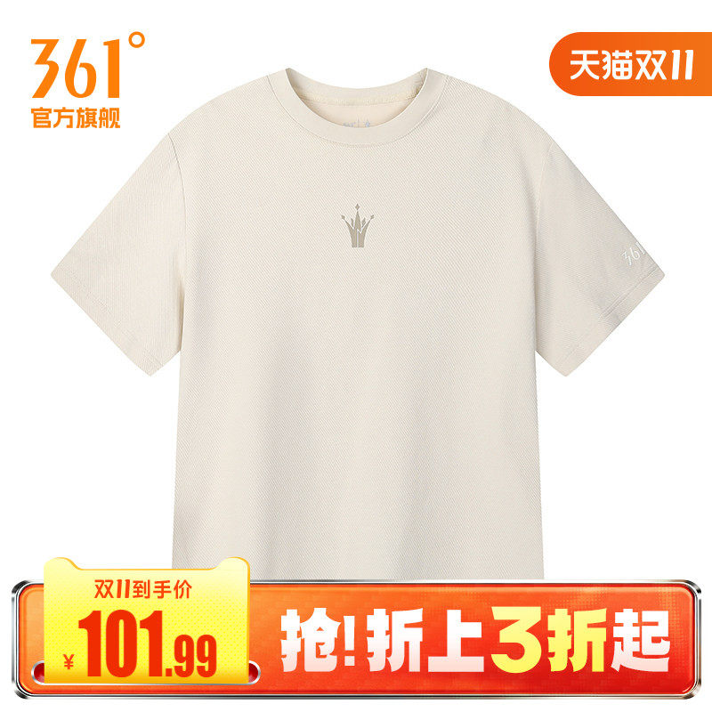 361运动T恤男夏季短袖约基奇宽松舒适上衣圆领短T恤