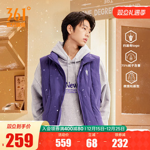 新款 2025冬季 微宽松立领马甲保暖外套 羽绒马甲男装 361约基奇同款