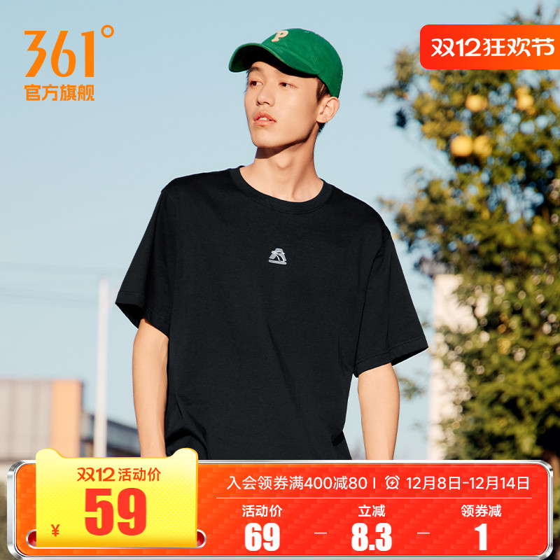 361度休闲宽松运动t恤