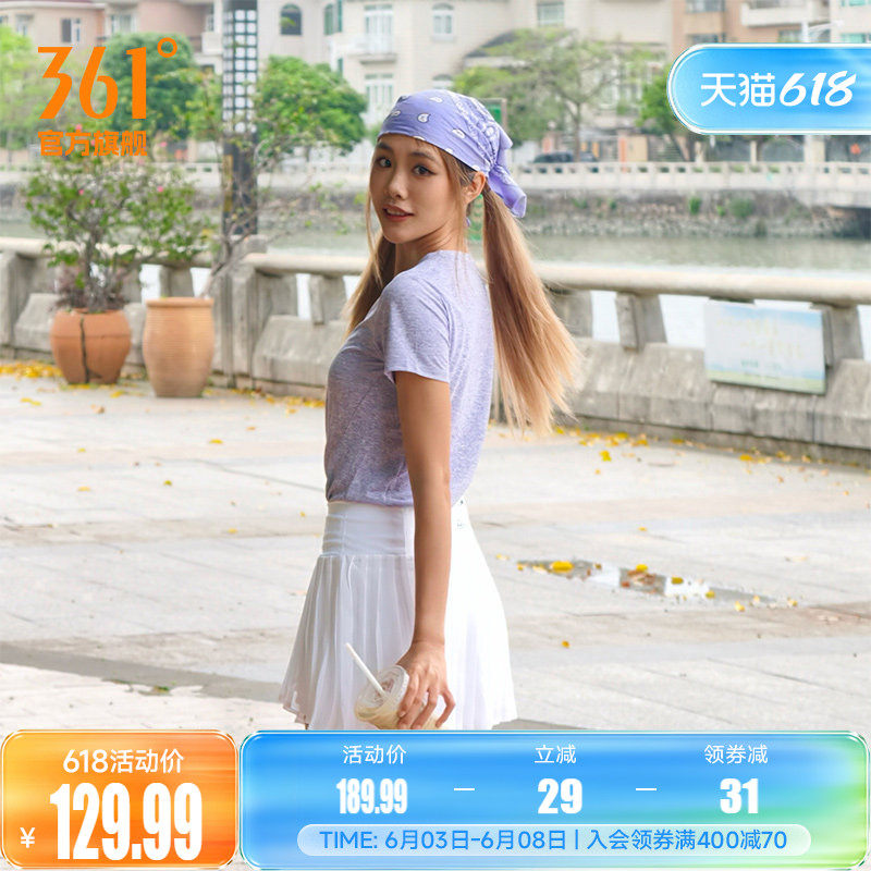 轻翎网球裙361运动短裙女高腰防走光百褶裙速干跑步羽毛球半身裙