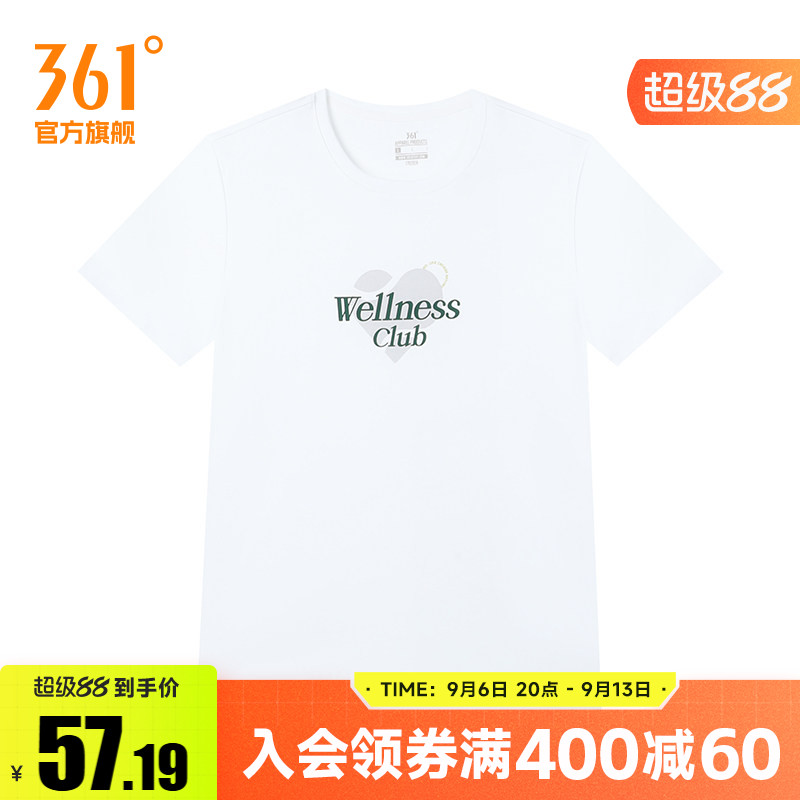 361度运动t恤女2026夏季新款宽松舒适上衣圆领短T恤