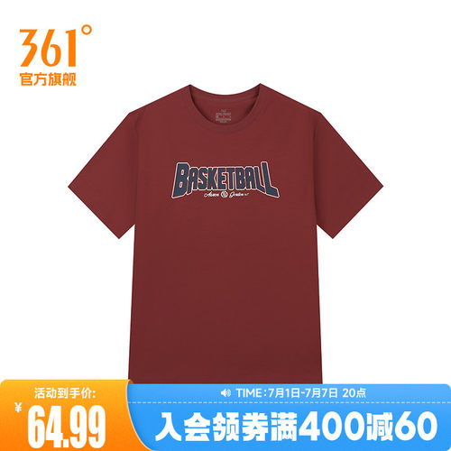圆领短T恤
