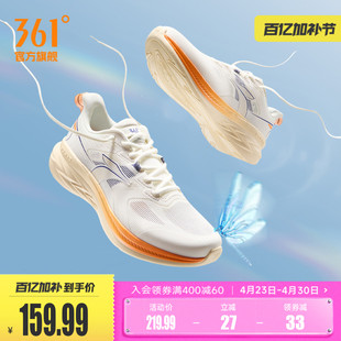 361飞羽3.5男鞋运动鞋春夏新款网面透气薄款跑步鞋轻质减震慢跑鞋