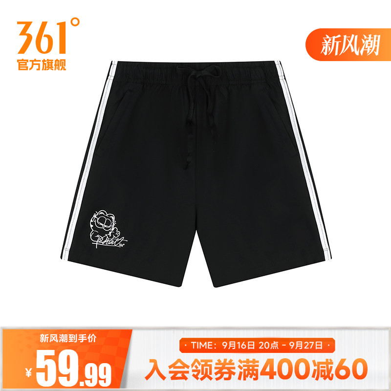361度运动裤女2026夏季新款运动短裤女子宽松休闲裤子