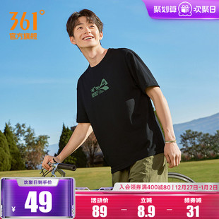 情侣装 361运动T恤男女同款 透气宽松速干上衣圆领短袖 新款 2025夏季