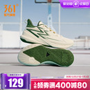 实战耐磨防滑透气低帮学生球鞋 BIG3 冬季 男运动鞋 男 Team361篮球鞋