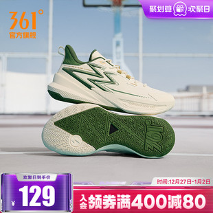 实战耐磨防滑透气低帮学生球鞋 BIG3 冬季 男运动鞋 男 Team361篮球鞋