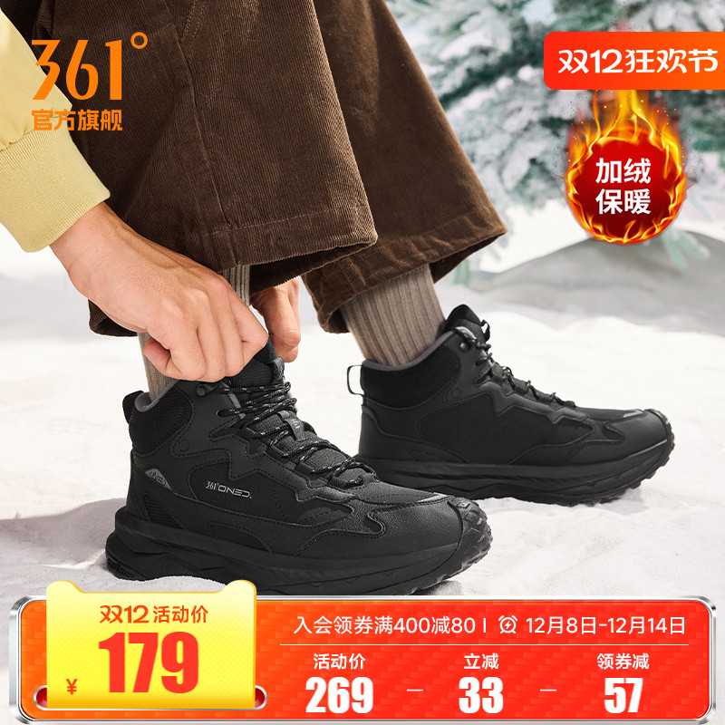 Ұ361˶ЬЬޱů߰ЬˮЬ 138Ԫ