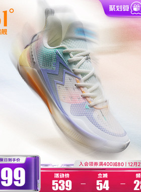 BIG3 5.0 Quick 361篮球鞋男鞋冬季新款五代专业运动鞋实战球鞋