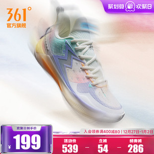361篮球鞋 男鞋 实战球鞋 5.0 五代专业运动鞋 Quick 新款 BIG3 冬季
