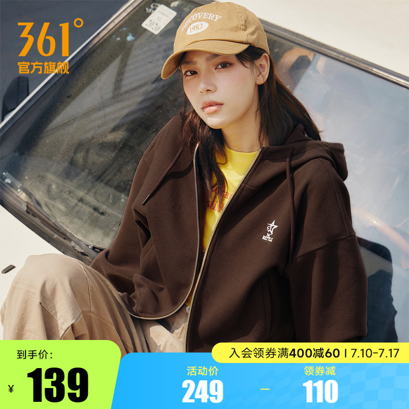 361运动外套女2025夏季新款连帽短款卫衣上衣小个子连帽开衫美式