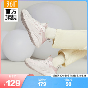 361女鞋运动鞋2023春季新款防水皮面小白鞋休闲鞋软底革面鞋子女