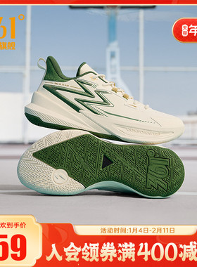 BIG3 Team361篮球鞋男运动鞋冬季实战耐磨防滑透气低帮学生球鞋男