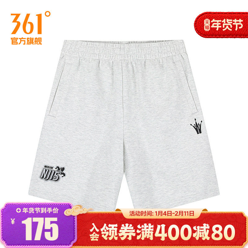 约基奇同款 361运动短裤男2025夏季宽松透气针织五分裤跑步短