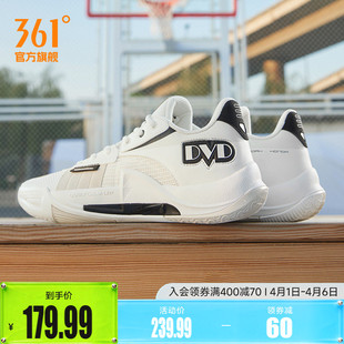 实战训练球鞋 丁威迪team2.0篮球鞋 春季 361运动鞋 DVD Team2.0男鞋