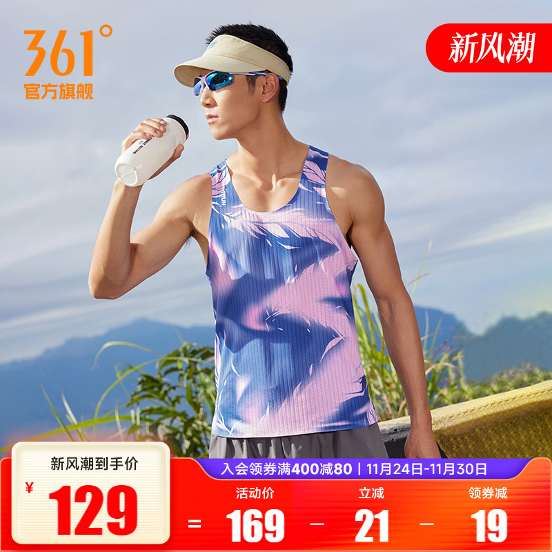 2.凑单品加车一件 一起提交订单后退掉凑单 --- - 线报酷