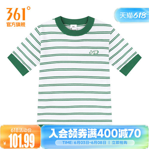 套头毛衫
