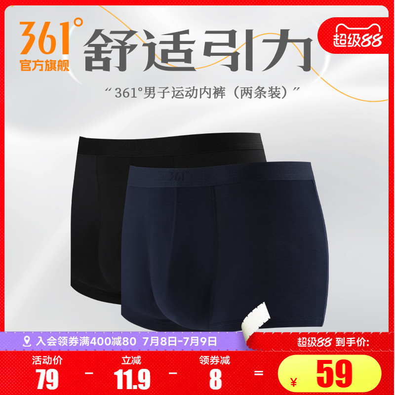 M ɫ/ɫ 361˶ڿ׷ѵĽǿ218.2Ԫ4(54.55Ԫ/)