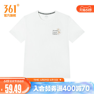 361度运动t恤女2026夏季新款常规舒适上衣圆领短T恤