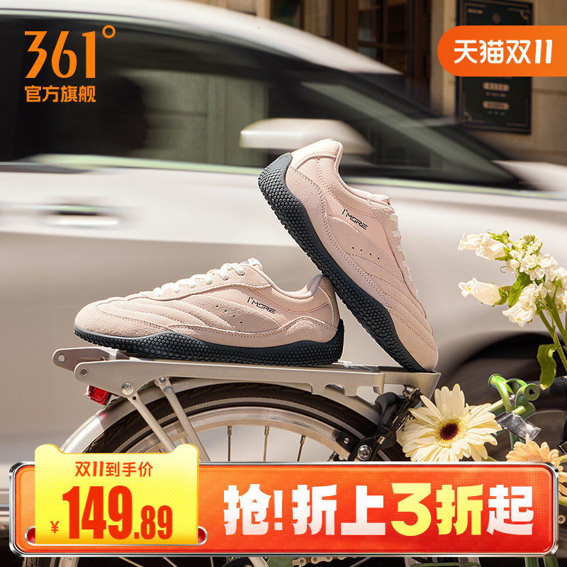扁扁鞋361运动鞋T头鞋女秋季网面miu系健身薄底休闲板鞋德训鞋子