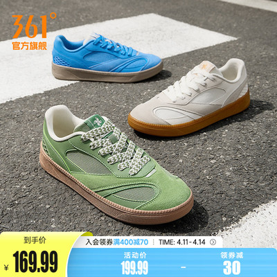 361挽风3男鞋运动鞋2026夏季透气德训鞋情侣帆布鞋休闲T头板鞋女