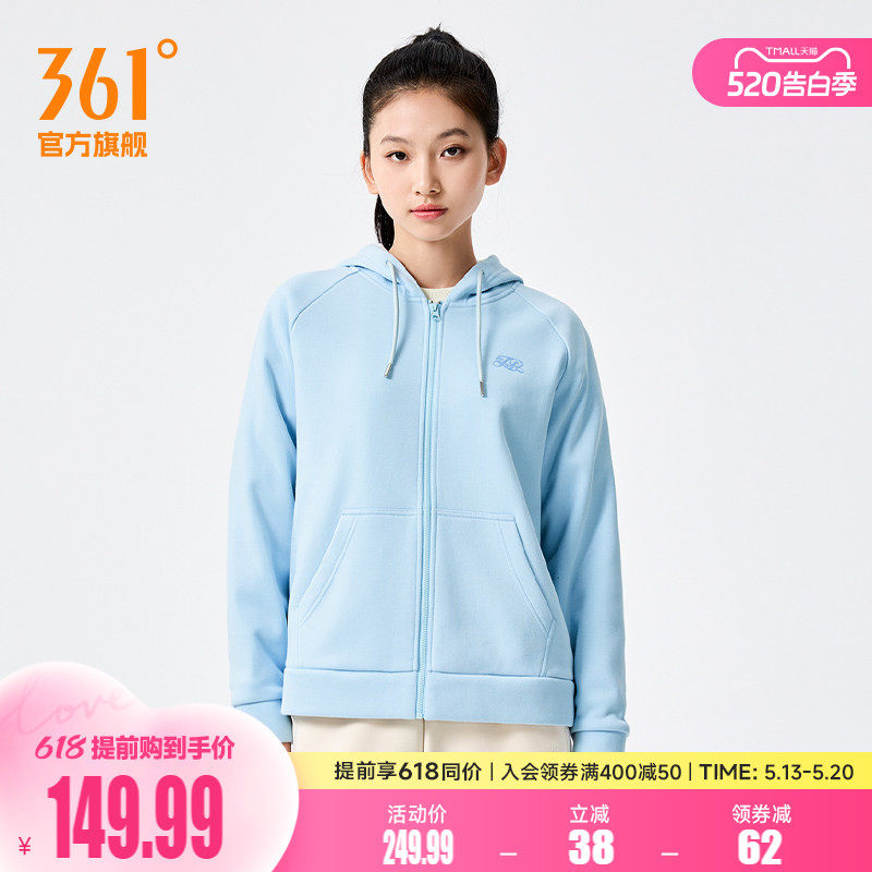 361运动外套女2026春季新款针织加绒外套舒适宽松上衣