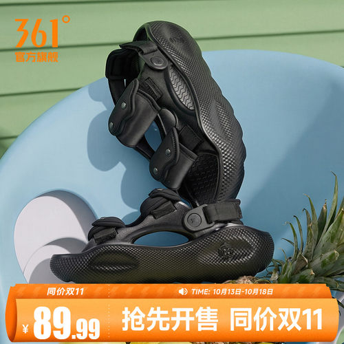 凉鞋