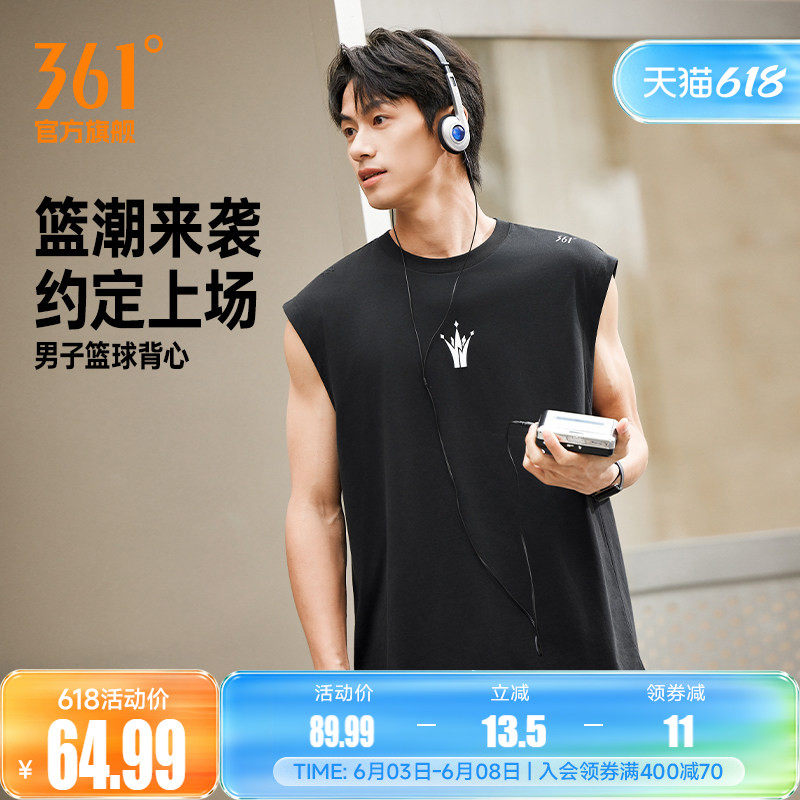 361约基奇联名运动背心2026夏季新款男子宽松透气无袖上衣篮球服