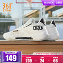 DVD 实战训练球鞋 Team2.0男鞋 冬季 361运动鞋 丁威迪team2.0篮球鞋