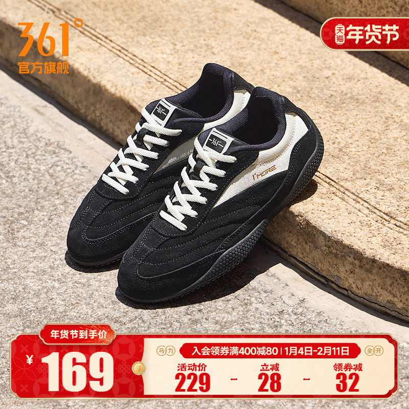 扁扁鞋361运动鞋T头鞋女秋冬复古百搭miu系薄底休闲板鞋德训鞋,运动鞋new,板鞋,淘宝优惠券,粉丝福利购,淘宝优惠卷