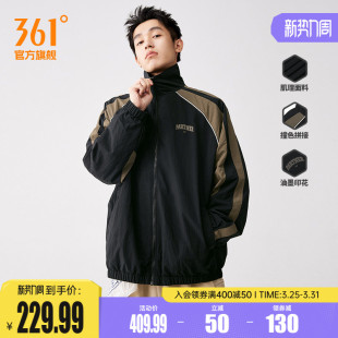 361男装 梭织加绒外套宽松舒适上衣 秋冬新款