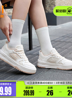 361云程3女鞋运动鞋2026夏季新款网面透气小白鞋厚底休闲鞋板鞋女