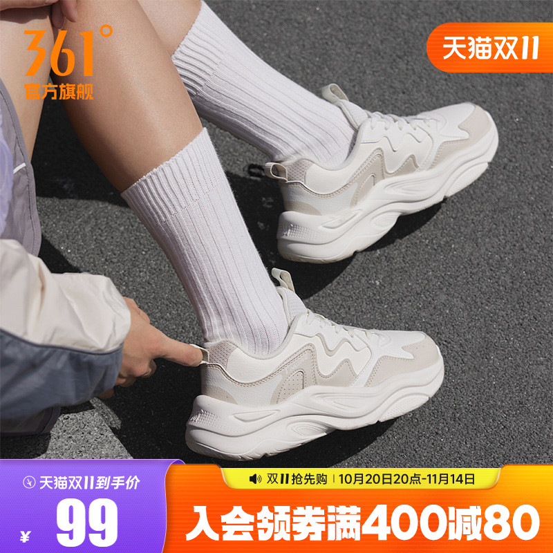 361女防泼水休闲运动鞋鞋子