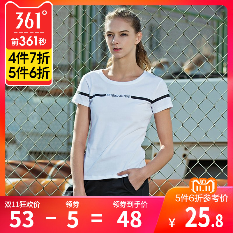 361 Å®×°