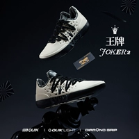 Sagita/Osmalid Black